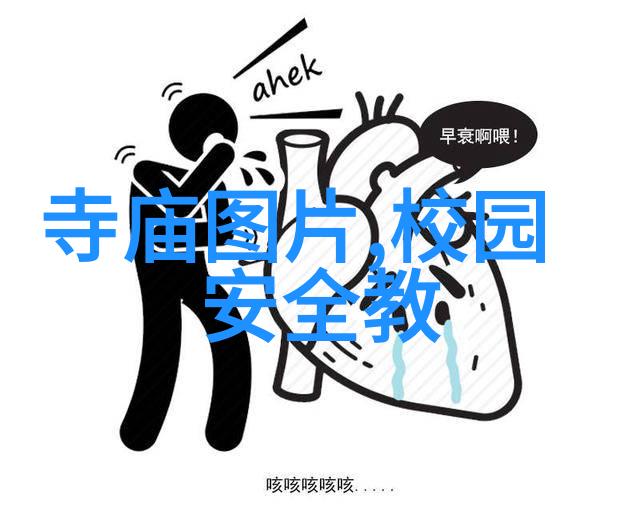 广州到潮汕的自驾之旅探索粤东美食与风光