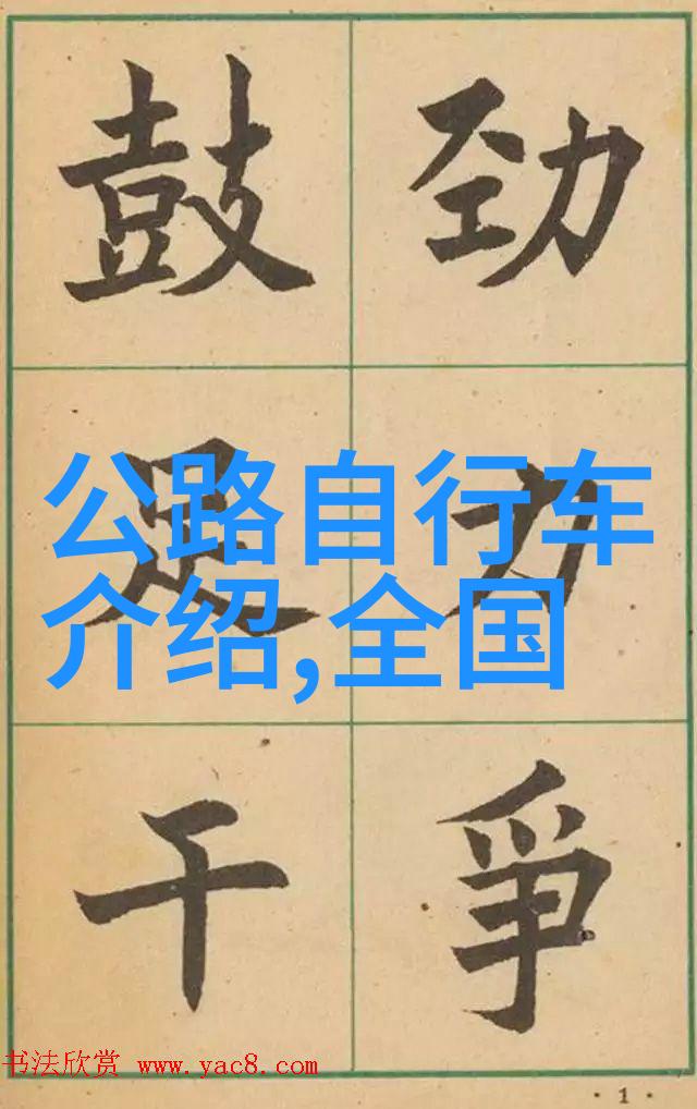 西部大峡谷上海旅游的奇迹之地