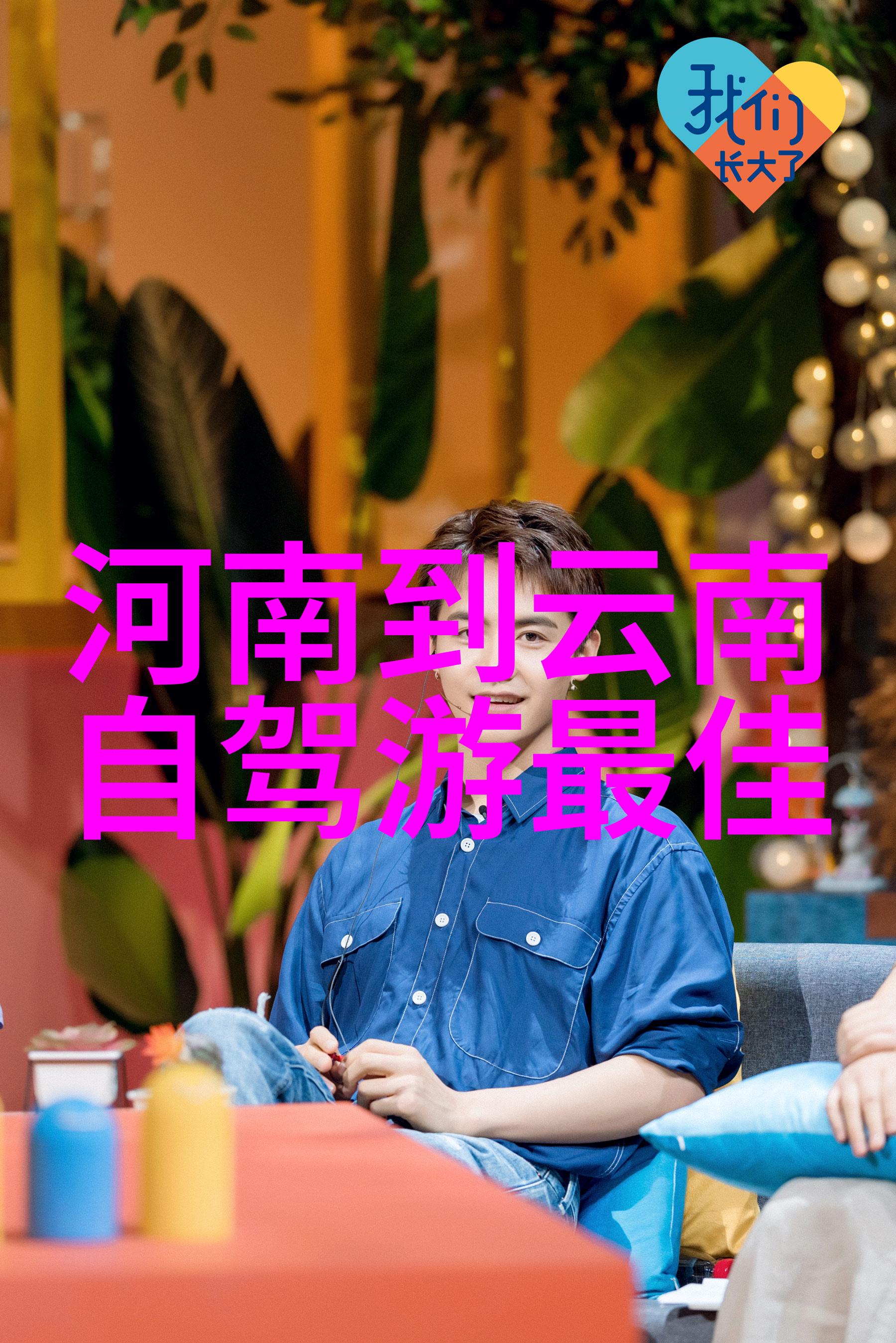 探秘国门最耀眼的旅游宝藏九天八夜惊喜之旅