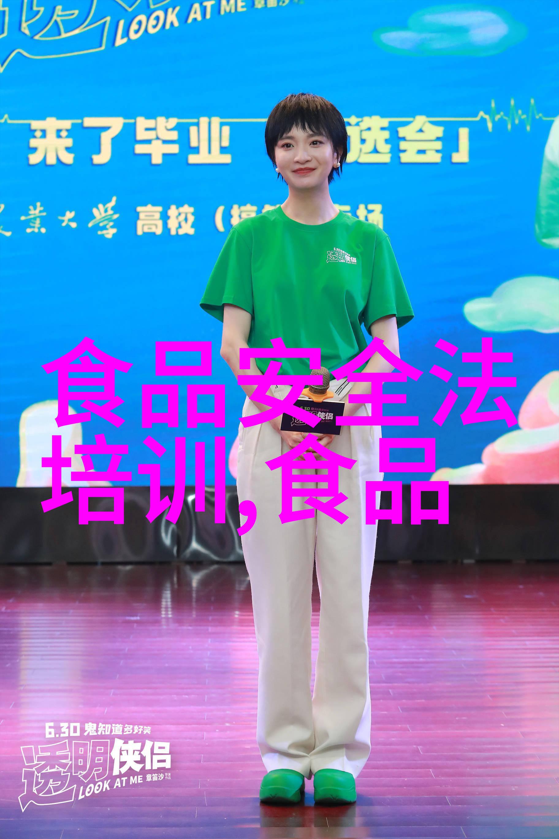 梦想之旅全球最受中国游客青睐的热门目的地