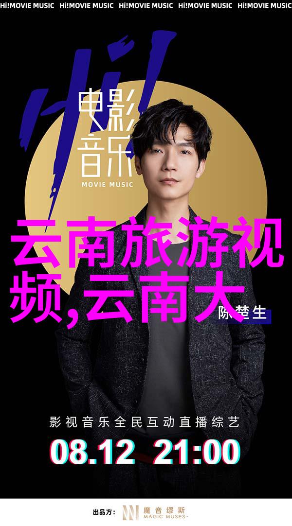 泰山在哪里个城市的胶州九兴博物馆仿佛一位历史的老人用着沉稳的声音讲述着往昔