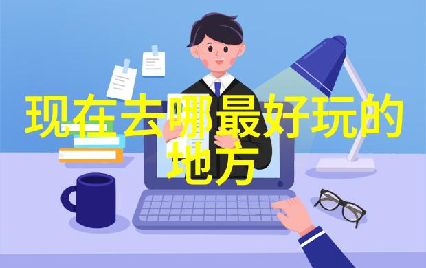 成都4天3晚自由行攻略我的四城游记
