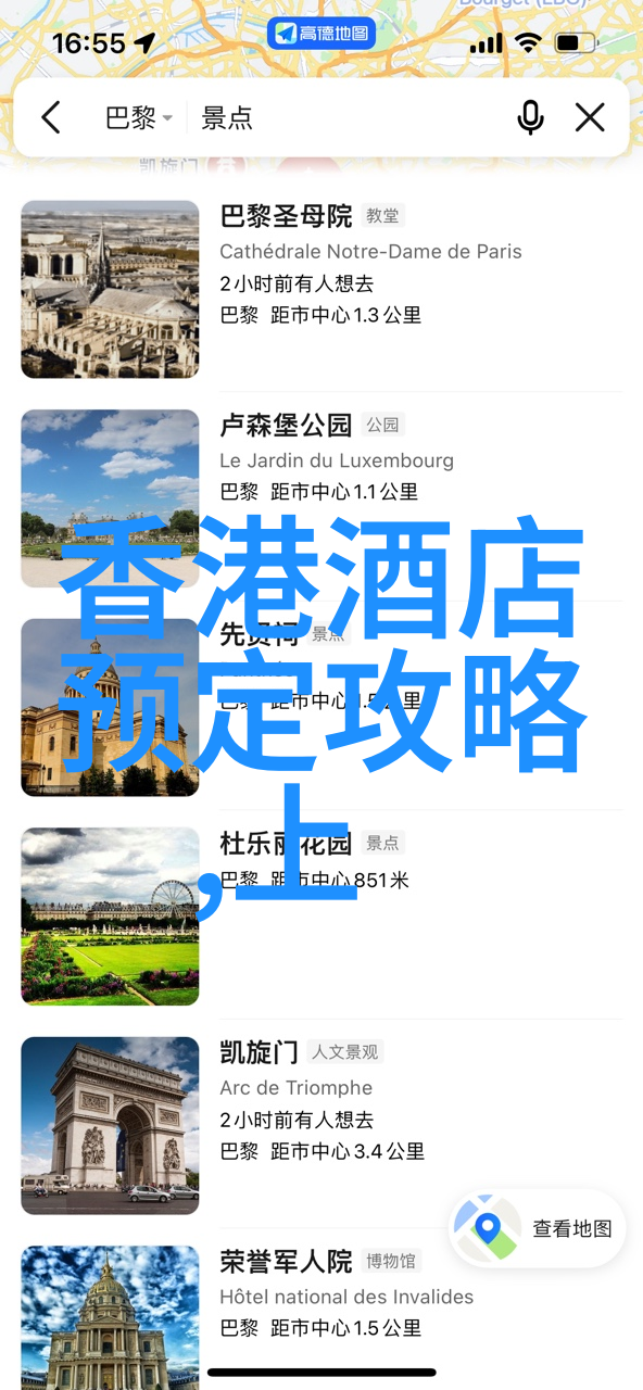 海南航空开通海口至衡阳航线每周3班东北雪乡最佳旅游时间到来人潮涌动
