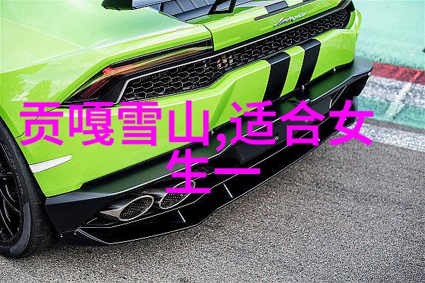 永川野生动物园隐藏在丛林中的神秘生物真的存在吗