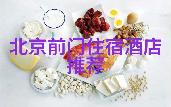 户外乐趣无限探索游戏大系