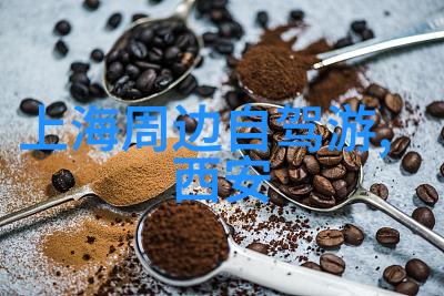 让你的内蒙古自驾记成为传奇那些不可错过的景点是什么