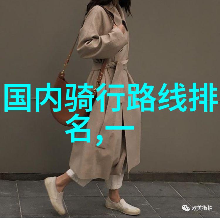 玉龙雪山简介 - 探秘四川玉龙雪山云南的天梯与大地的翅膀