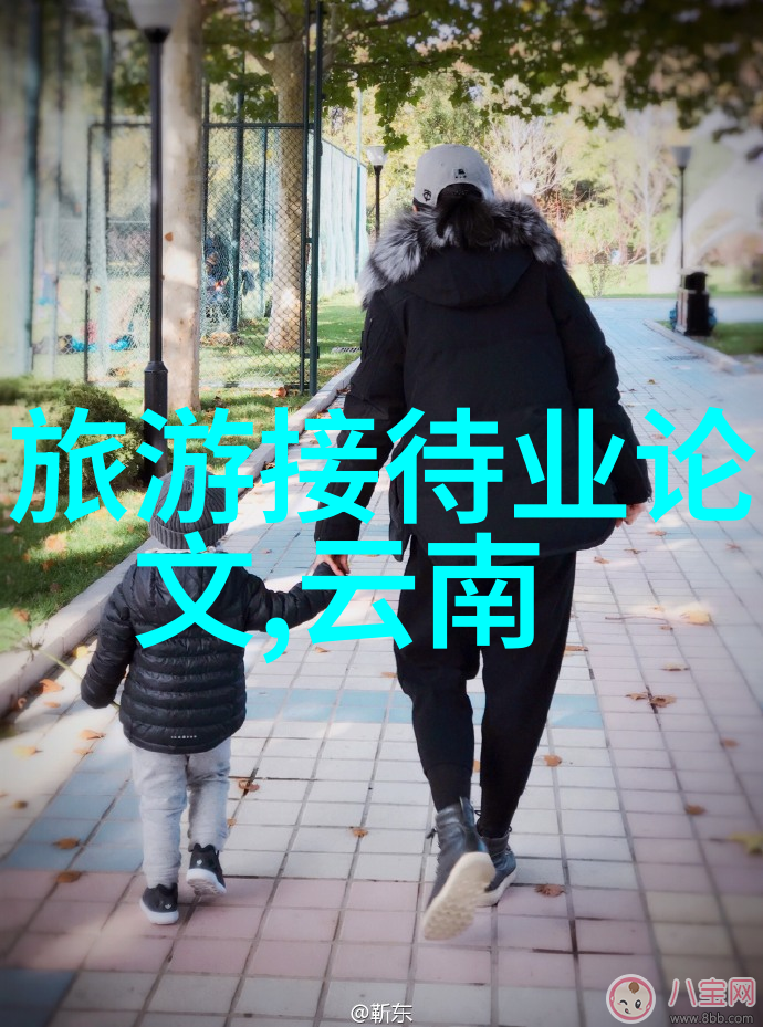 家乡游记800字范文初中作文-回忆中的故土我家的故事