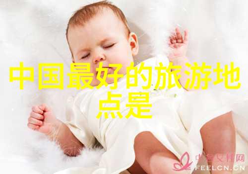 华山山顶酒店登云梯拥星光