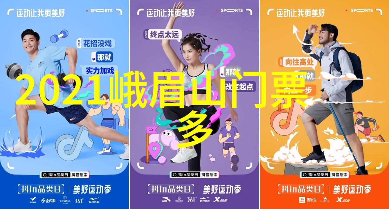 月之嫣然探索古典诗词中的月色美学