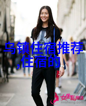 中国古典之旅探索黄金周未知篇章