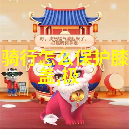 乡村旅游类的论文好写吗咱来试试