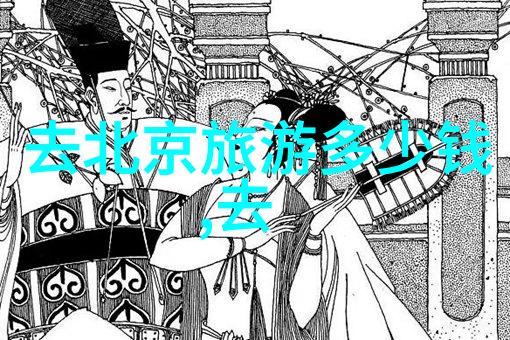 新东方快车新疆旅游专列价格体验中国西部美景的奢华之旅