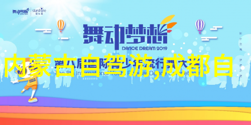爱的绽放最美情侣免费观看完整版高清中文