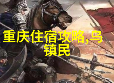 游记作文怎么写初中-初中生游记写作指南探索与表达