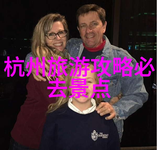 潮汕之旅海滩与古镇的反差奇遇