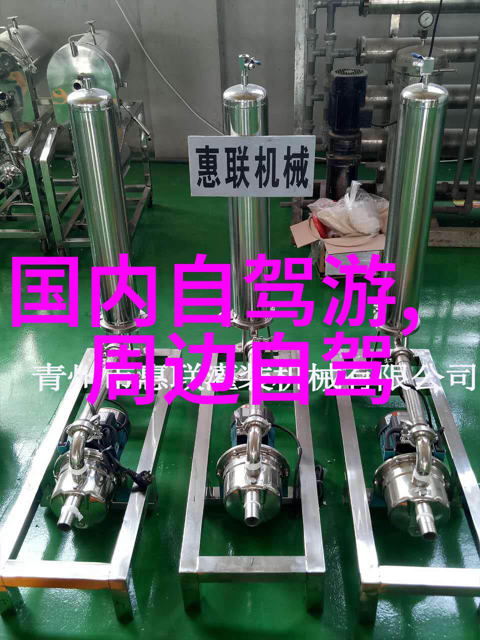 哪些传统餐馆是品尝上海本帮菜的绝佳选择