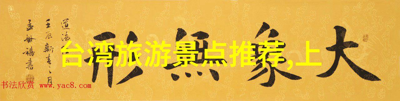 上海人民广场附近的美食之谜一探究竟的味觉旅程