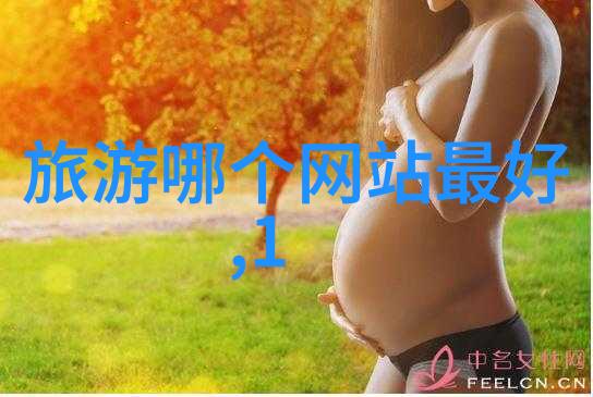 骑行app全能自行车导航系统