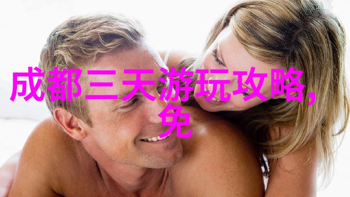 茅台国际大酒店取消住宿买酒资格揭秘洲际公司背后的国家秘密
