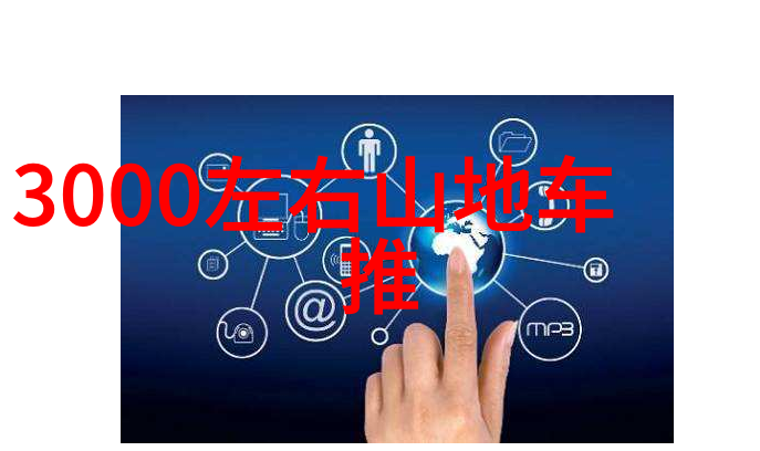 如何撰写一篇关于金门一日游的500字游记作文