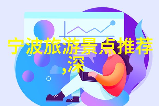 分腿避疼最大化腿部分割的艺术与智慧