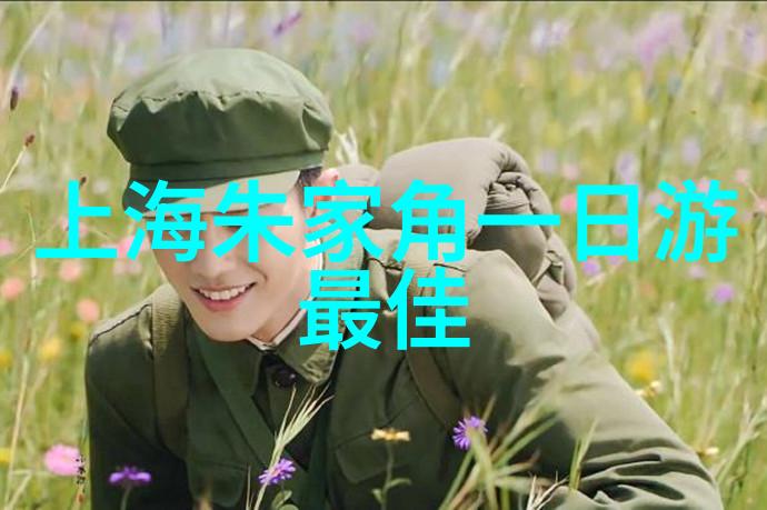 三亚旅游攻略必去景点推荐海南三亚旅游指南热带风情岛屿游览