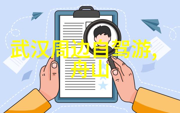 重庆奇迹之城探索神秘古街与现代都会的魅力