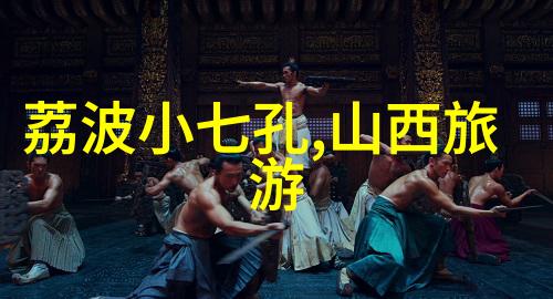 从宁波到贵阳自驾游路线云南旅游攻略景点大全你知道怎么规划这趟旅程吗