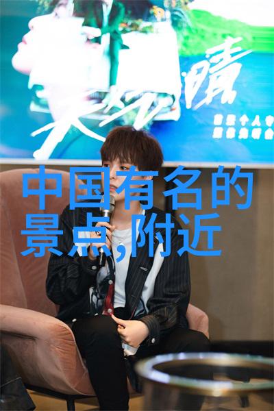 俄罗斯之旅的预算计划