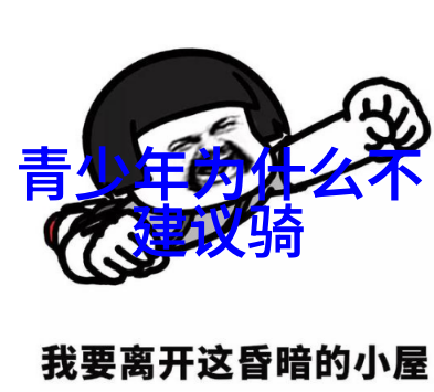 重庆周边自驾游 - 探索黔渝风情重庆周边5大美丽目的地