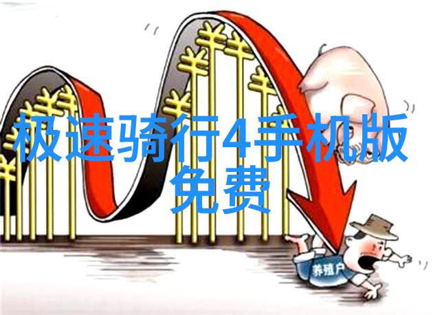 冰岛北极光下的自然奇观