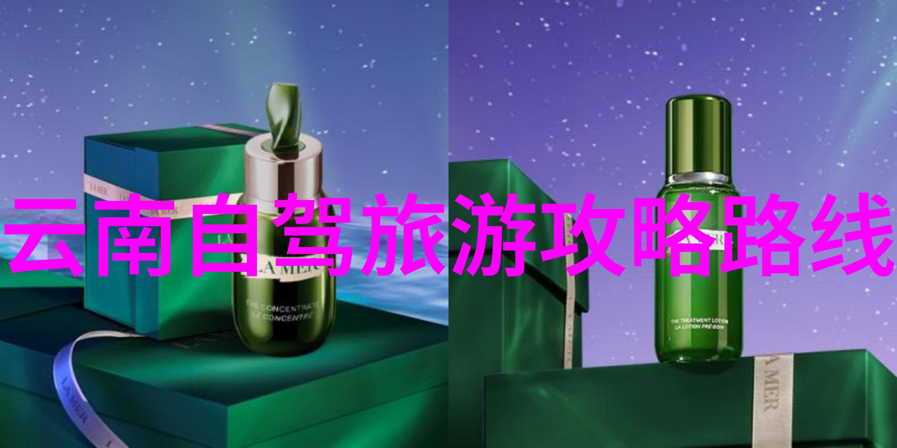 雪地漫步的乐趣穿着什么样的鞋子才能不冷