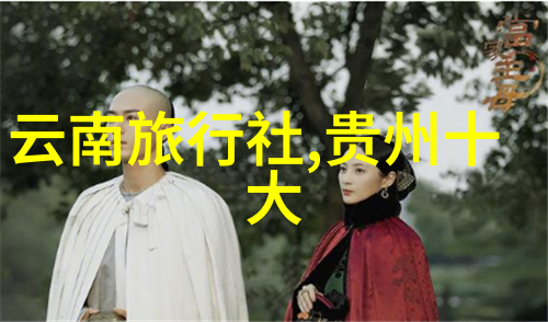 南京自驾游探秘南京古迹美食街区龙潭湖景
