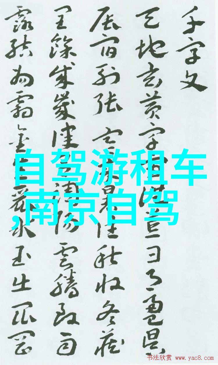 西安美食攻略必吃馆子你知道哪些地方绝对不能错过吗