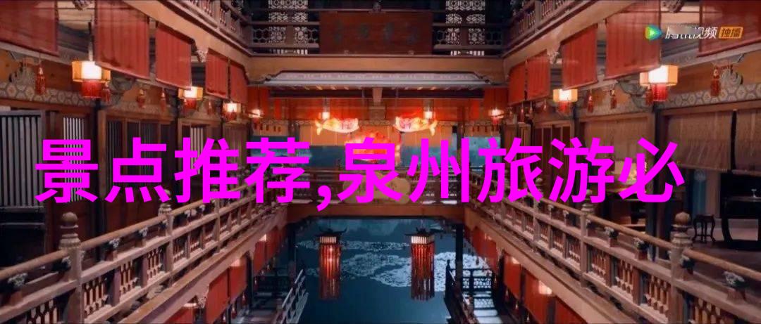 一场文化盛宴途牛云南特色小镇体验日记