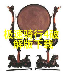 黄金罗山旅游北京的文化宝藏