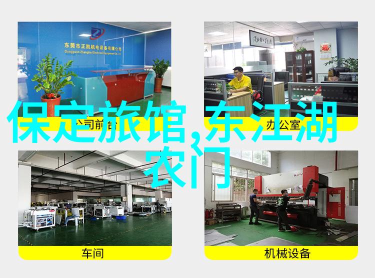 探索温州三垟湿地公园的秘密旅游跟团在哪里找