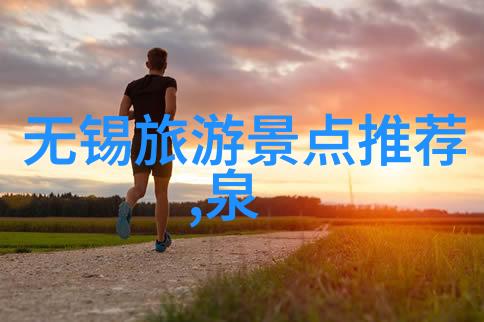 青春梦想园一场年轻人的互动盛宴