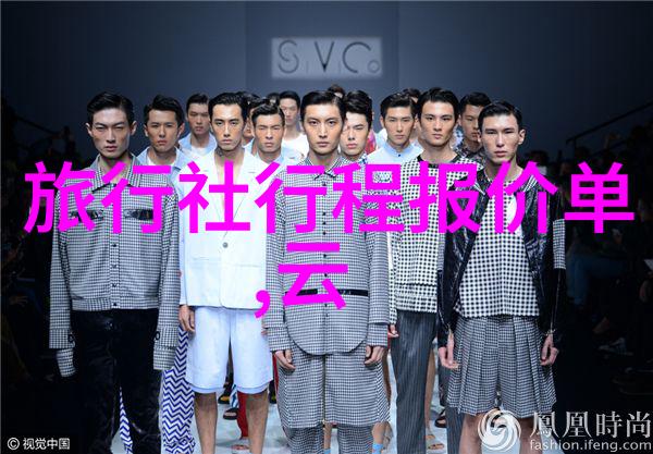 蔚县旅游景点推荐体验济宁的魅力