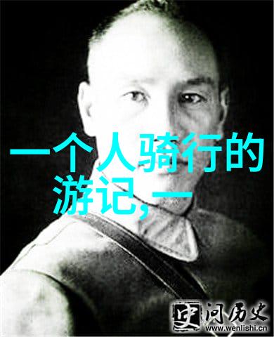稻城亚丁行前准备哪些问题不可忽视