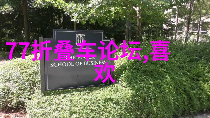 三亚自驾游 - 海岸线漫步探索三亚美丽的自驾之旅