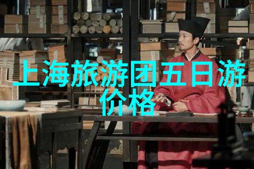 团队协作大师策划成功的大型团建活动艺术