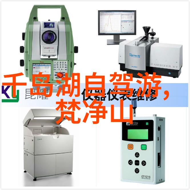 暑假穷游十大最佳景点我是如何在夏天用超低预算探索了国门十个绝美之地的