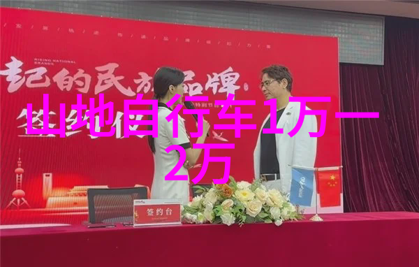 四神集团推出1童若涨奶新产品