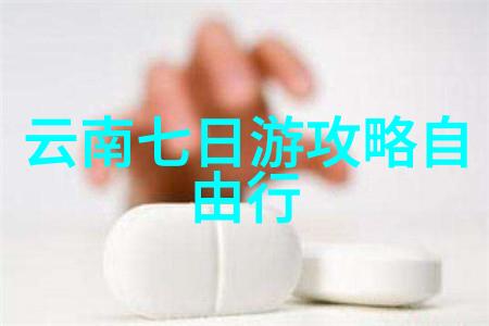 沉浸艺术世界参观那些具有特色的画廊博物馆我们可以看到什么精彩展览呢