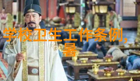 如何根据个人需求调整前往俄罗斯的预算