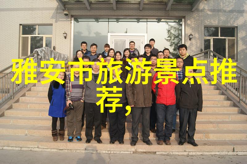 2021年旅游热点新闻全球疫情逐渐缓解的旅行复苏趋势
