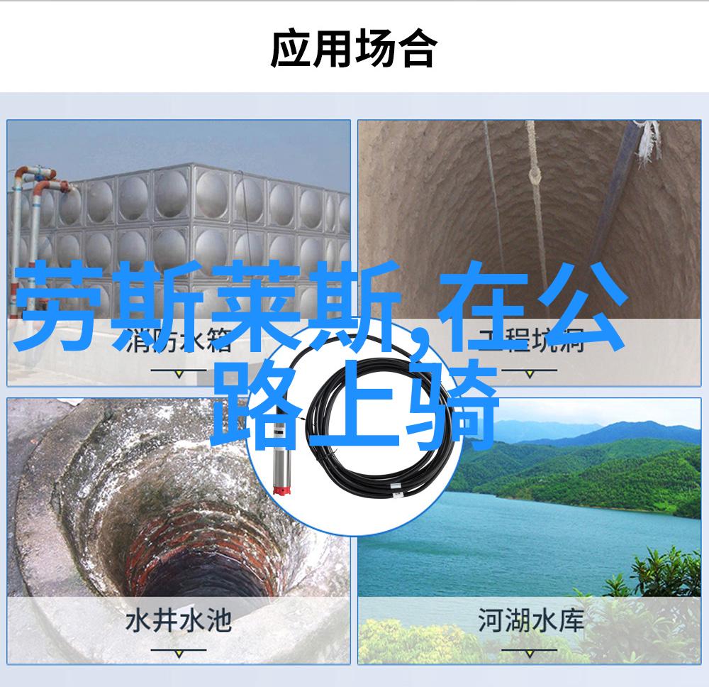 云南自驾游探秘大理丽江的迷人风光
