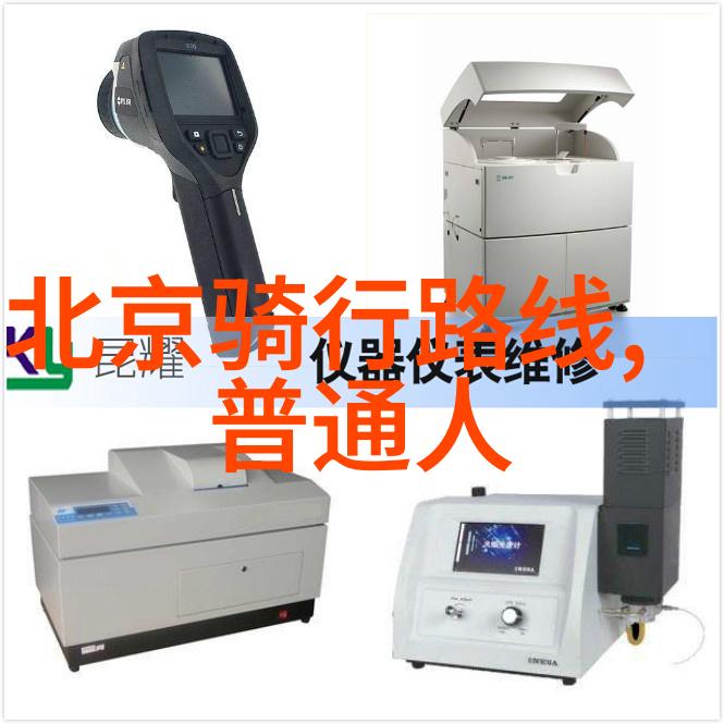 团队协作与创新的催化剂探索团队拓展训练的意义